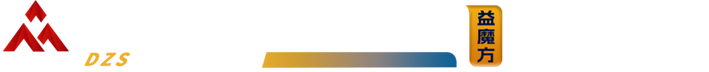 一款专属社会组织的社会组织电子书系统